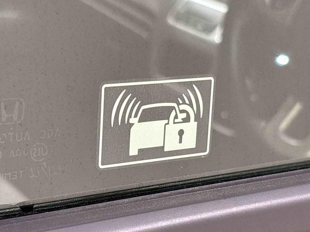 N−ONEG・Lパッケージ カーナビ バックモニター ETC車載器フルホイールキャップ オートライト セキュリティアラーム プッシュスタート オートエアコン オートライト キーフリーシステム リヤワイパー(広島県)の中古車