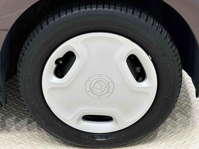 N−ONEG・Lパッケージ カーナビ バックモニター ETC車載器フルホイールキャップ オートライト セキュリティアラーム プッシュスタート オートエアコン オートライト キーフリーシステム リヤワイパー(広島県)の中古車