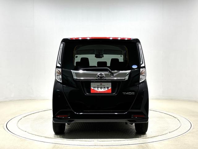 トールカスタムＧ　バックモニター対応　電動パーキングブレーキＬＥＤヘッドランプ・フォグランプ　　１４インチアルミホイール　オートライト　プッシュボタンスタート　クルーズコントロール　　コーナーセンサー　パワースライドドア　キーフリーシステム（広島県）の中古車