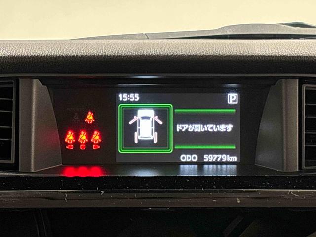 トールカスタムＧ　バックモニター対応　電動パーキングブレーキＬＥＤヘッドランプ・フォグランプ　　１４インチアルミホイール　オートライト　プッシュボタンスタート　クルーズコントロール　　コーナーセンサー　パワースライドドア　キーフリーシステム（広島県）の中古車