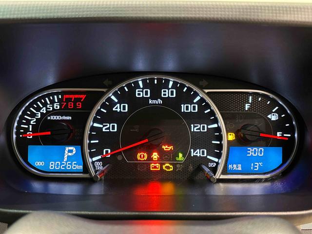 ムーヴコンテL VSII車検整備付き/アルミホイール アイドリングストップ セキュリティアラーム キーレスエントリー(広島県)の中古車