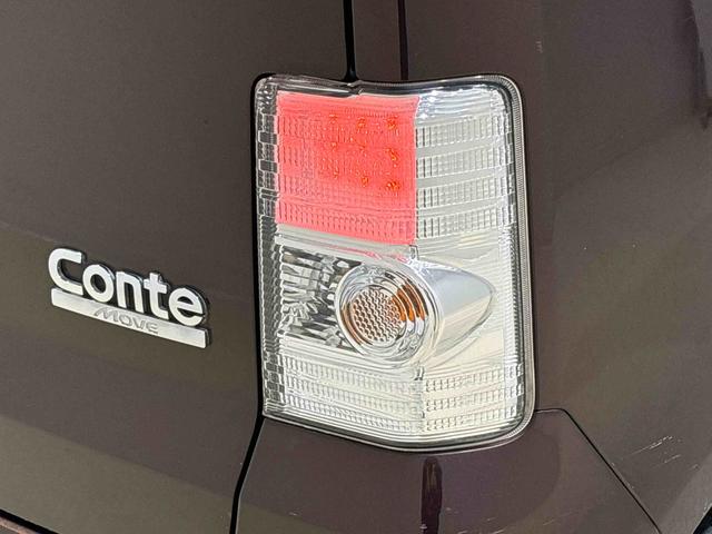 ムーヴコンテL VSII車検整備付き/アルミホイール アイドリングストップ セキュリティアラーム キーレスエントリー(広島県)の中古車