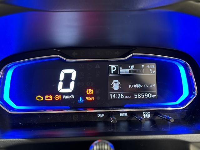 ミライースX リミテッドSAIII(広島県)の中古車