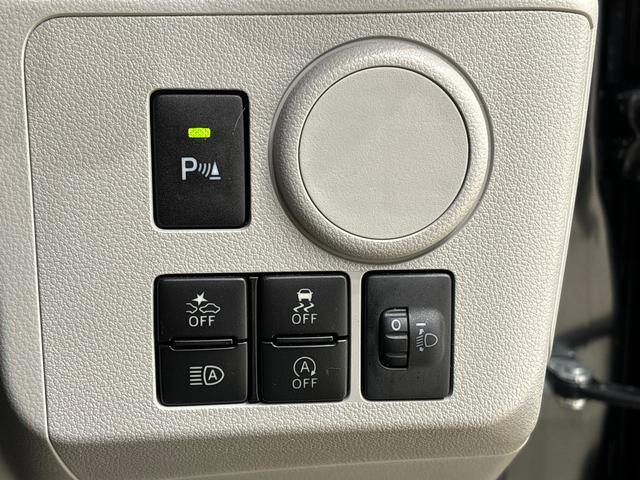 ミライースX リミテッドSAIII(広島県)の中古車