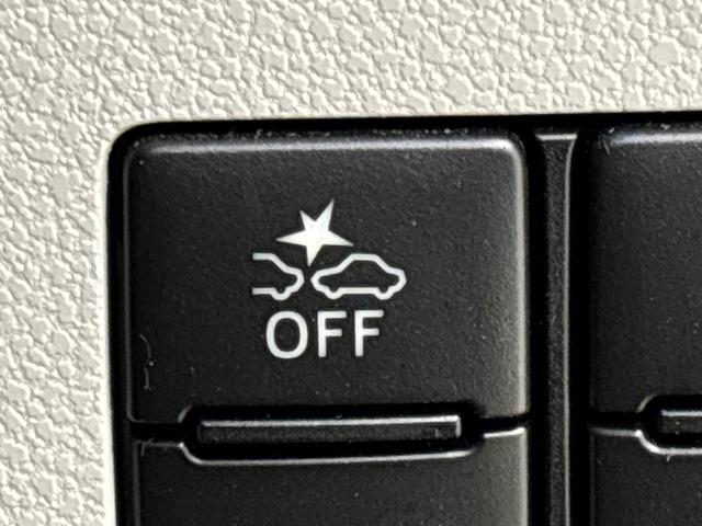 ミライースX リミテッドSAIII(広島県)の中古車