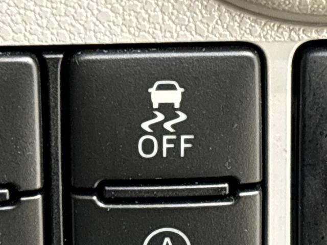 ミライースX リミテッドSAIII(広島県)の中古車