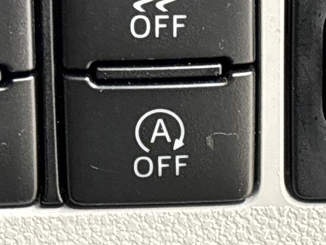 ミライースX リミテッドSAIII(広島県)の中古車