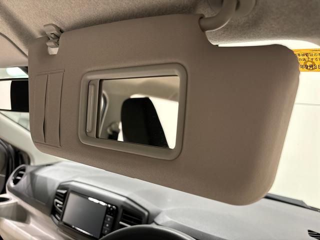 ミライースX リミテッドSAIII(広島県)の中古車