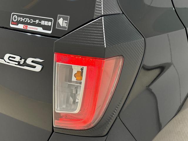 ミライースX リミテッドSAIII(広島県)の中古車