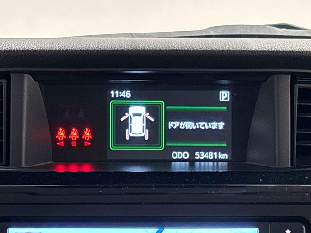 トールカスタムG カーナビ バックカメラ ドラレコ ETC車載器付LEDヘッドランプ パノラマモニター対応カメラ オートライト プッシュボタンスタート クルーズコントロール コーナーセンサー パワースライドドア キーフリーシステムナビ ETC ドライブレコーダー(広島県)の中古車