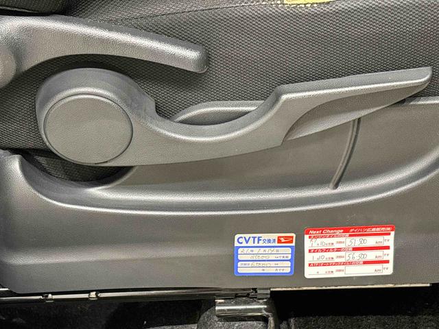 トールカスタムG カーナビ バックカメラ ドラレコ ETC車載器付LEDヘッドランプ パノラマモニター対応カメラ オートライト プッシュボタンスタート クルーズコントロール コーナーセンサー パワースライドドア キーフリーシステムナビ ETC ドライブレコーダー(広島県)の中古車