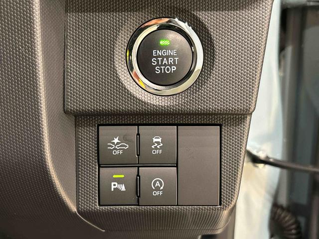 タフトＧ　クロムベンチャースカイフィールトップ　クロムパック　メッキパック　シルバーアンダーガーニッシュ　インテリアアクセント　ＬＥＤオートハイビーム＆フォグランプ　電動パーキングブレーキ　バックカメラ　アルミホイール（広島県）の中古車