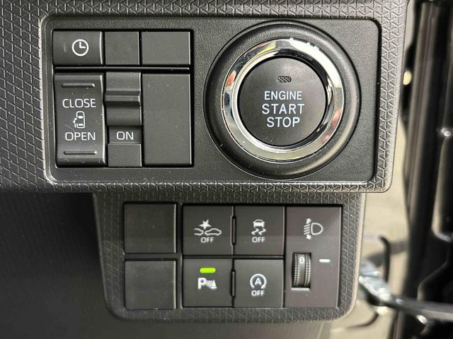 タントＸＬＥＤオートライト　片側パワースライドドアウェルカムオープン機能　電動パーキングブレーキ　運転席助手席シートヒーター　キーフリーシステム　　オート電動格納式ドアミラー（広島県）の中古車