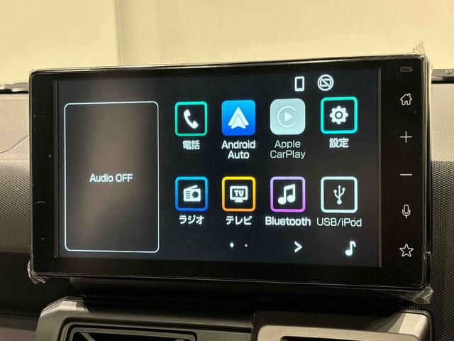 タフトG クロムベンチャー ディスプレイオーディオ バックカメラ付スカイフィールトップ クロムパック メッキパック シルバーアンダーガーニッシュ インテリアアクセント LEDオートライト&フォグランプ 電動パーキングブレーキ バックカメラ アルミホイール(広島県)の中古車