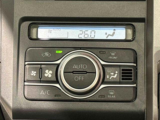 タフトG クロムベンチャー ディスプレイオーディオ バックカメラ付スカイフィールトップ クロムパック メッキパック シルバーアンダーガーニッシュ インテリアアクセント LEDオートライト&フォグランプ 電動パーキングブレーキ バックカメラ アルミホイール(広島県)の中古車