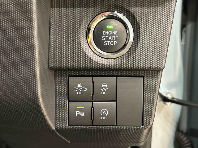 タフトG クロムベンチャー ディスプレイオーディオ バックカメラ付スカイフィールトップ クロムパック メッキパック シルバーアンダーガーニッシュ インテリアアクセント LEDオートライト&フォグランプ 電動パーキングブレーキ バックカメラ アルミホイール(広島県)の中古車