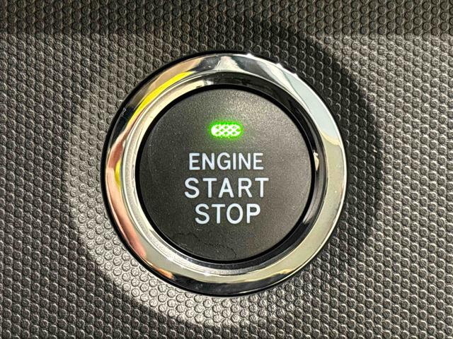 タフトG クロムベンチャー ディスプレイオーディオ バックカメラ付スカイフィールトップ クロムパック メッキパック シルバーアンダーガーニッシュ インテリアアクセント LEDオートライト&フォグランプ 電動パーキングブレーキ バックカメラ アルミホイール(広島県)の中古車