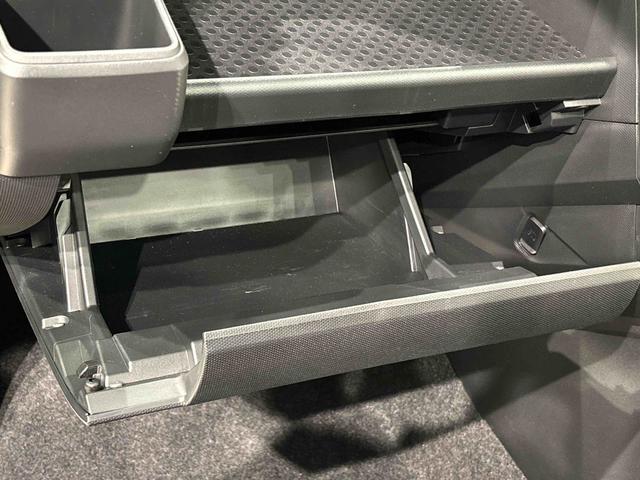 タフトG クロムベンチャー ディスプレイオーディオ バックカメラ付スカイフィールトップ クロムパック メッキパック シルバーアンダーガーニッシュ インテリアアクセント LEDオートライト&フォグランプ 電動パーキングブレーキ バックカメラ アルミホイール(広島県)の中古車