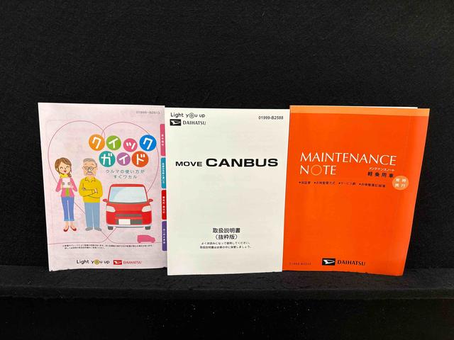 ムーヴキャンバスセオリーＧ　バックカメラ付き　前席シ−トヒーターＬＥＤオートライト・フォグランプ　電動パーキングブレーキ　プッシュボタンスタート　セキュリティアラーム　バックカメラ　両側パワースライドドアウエルカムオープン機能　オート電動格納式ドアミラー（広島県）の中古車