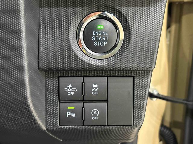 タフトＧ　クロムベンチャースカイフィールトップ　クロムパック　メッキパック　シルバーアンダーガーニッシュ　ＬＥＤオートライト＆フォグランプ　電動パーキングブレーキ　バックカメラ　１５インチアルミホイール（広島県）の中古車