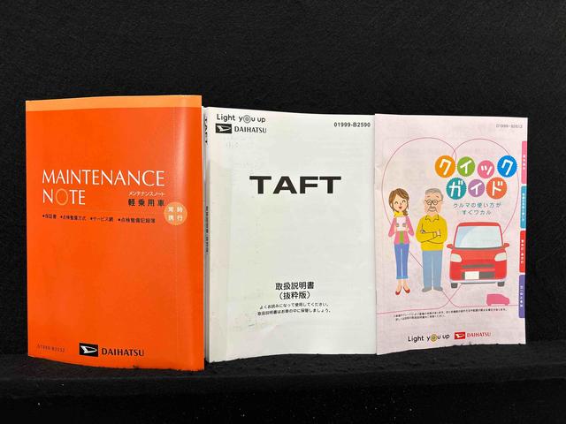 タフトＧ　クロムベンチャースカイフィールトップ　クロムパック　メッキパック　シルバーアンダーガーニッシュ　インテリアアクセント　ＬＥＤオートライト＆フォグランプ　電動パーキングブレーキ　バックカメラ　アルミホイール（広島県）の中古車