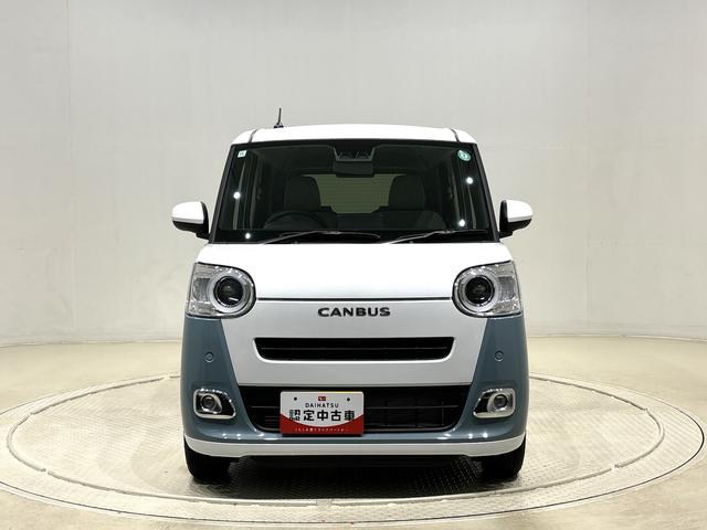 ムーヴキャンバスストライプスＧ　後席両側パワースライドドア　バックモニターＬＥＤオートライト・フォグランプ　電動パーキングブレーキ　プッシュボタンスタート　セキュリティアラーム　バックカメラ　オート電動格納式ドアミラー　運転席・助手席シートヒーター　サイドエアバッグ（広島県）の中古車