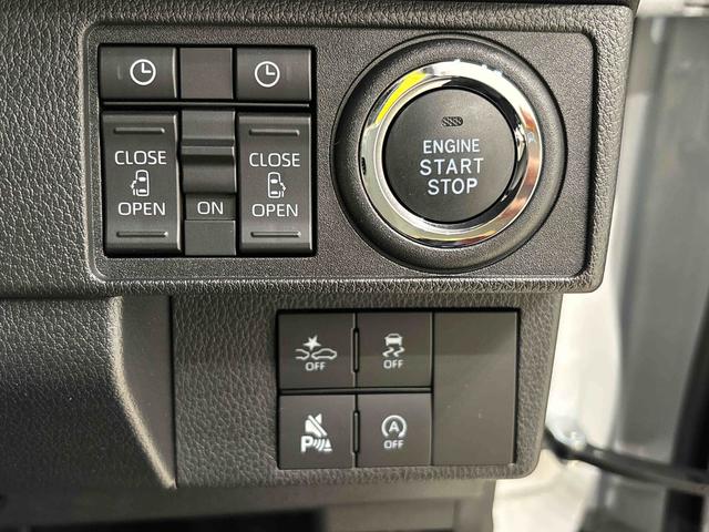 ムーヴキャンバスストライプスＧ　後席両側パワースライドドア　バックモニターＬＥＤオートライト・フォグランプ　電動パーキングブレーキ　プッシュボタンスタート　セキュリティアラーム　バックカメラ　オート電動格納式ドアミラー　運転席・助手席シートヒーター　サイドエアバッグ（広島県）の中古車