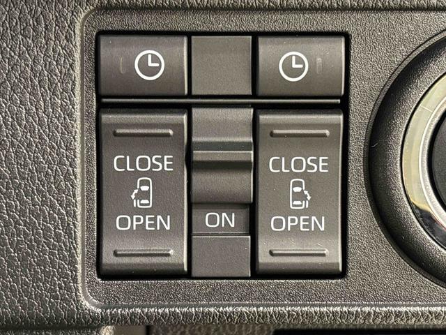 ムーヴキャンバスストライプスＧ　後席両側パワースライドドア　バックモニターＬＥＤオートライト・フォグランプ　電動パーキングブレーキ　プッシュボタンスタート　セキュリティアラーム　バックカメラ　オート電動格納式ドアミラー　運転席・助手席シートヒーター　サイドエアバッグ（広島県）の中古車