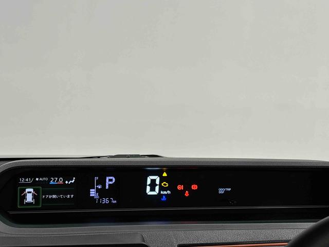 タントファンクロスターボ　運転席・助手席シートヒーター純正ナビ装着用アップグレードパック　両側電動スライドドア　電動パーキングブレーキ　オートブレーキホールド機能　運転席シートリフター　チルトステアリング　格納式リヤドアサンシェード（広島県）の中古車