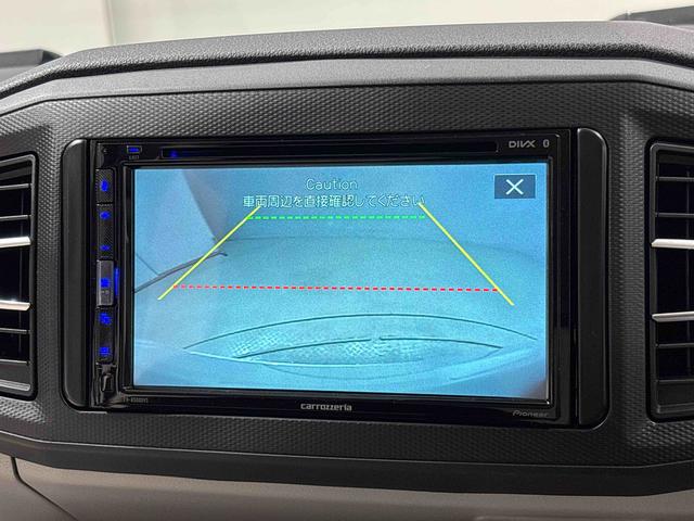 ミライースＸ　ＳＡIII　　ＬＥＤヘッドライト　　コーナーセンサーＬＥＤヘッドランプ　セキュリティアラーム　コーナーセンサー　１４インチフルホイールキャップ　キーレスエントリー　電動格納式ドアミラー　ショツピングフック　マニュアルエアコン（広島県）の中古車