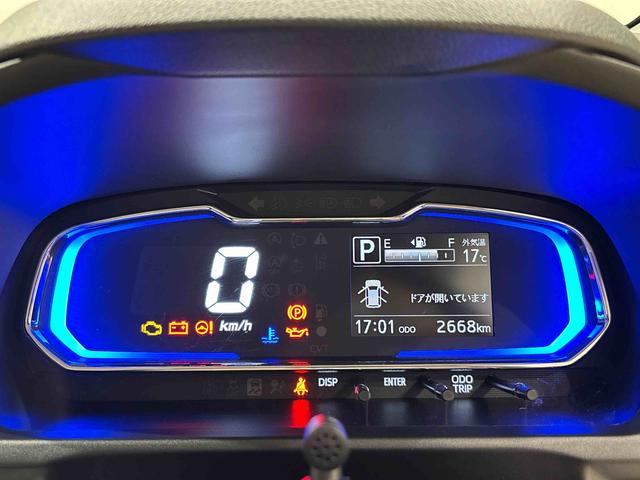 ミライースＸ　ＳＡIII　　ＬＥＤヘッドライト　　コーナーセンサーＬＥＤヘッドランプ　セキュリティアラーム　コーナーセンサー　１４インチフルホイールキャップ　キーレスエントリー　電動格納式ドアミラー　ショツピングフック　マニュアルエアコン（広島県）の中古車