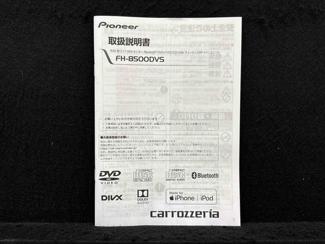 ミライースＸ　ＳＡIII　　ＬＥＤヘッドライト　　コーナーセンサーＬＥＤヘッドランプ　セキュリティアラーム　コーナーセンサー　１４インチフルホイールキャップ　キーレスエントリー　電動格納式ドアミラー　ショツピングフック　マニュアルエアコン（広島県）の中古車