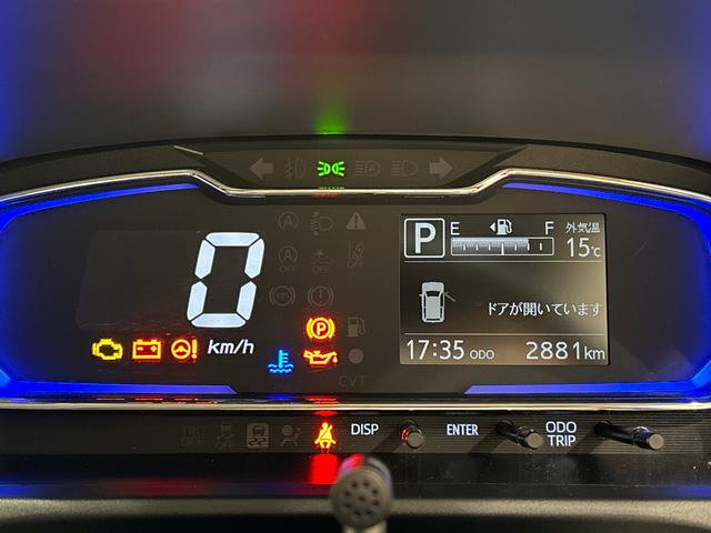 ミライースX SAIII ディスプレイオーディオ バックモニターLEDヘッドランプ セキュリティアラーム コーナーセンサー 14インチフルホイールキャップ キーレスエントリー 電動格納式ドアミラー ショツピングフック マニュアルエアコン(広島県)の中古車