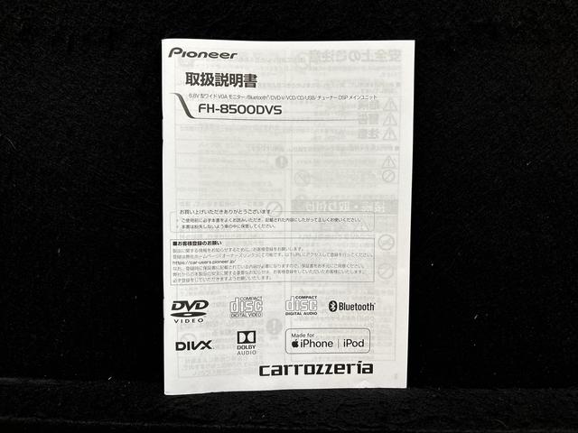 ミライースX SAIII ディスプレイオーディオ バックモニターLEDヘッドランプ セキュリティアラーム コーナーセンサー 14インチフルホイールキャップ キーレスエントリー 電動格納式ドアミラー ショツピングフック マニュアルエアコン(広島県)の中古車