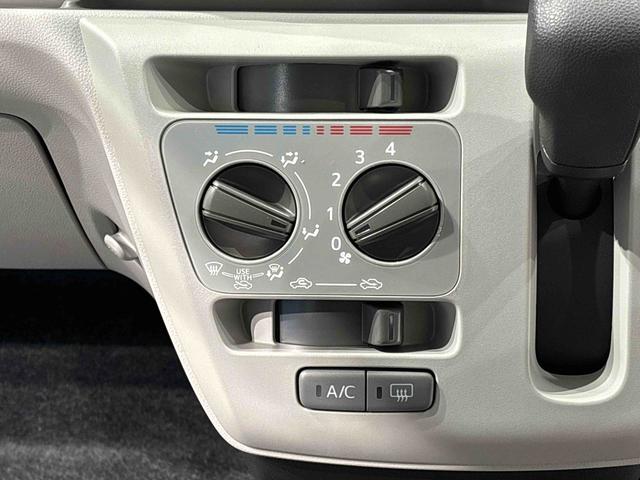 ミライースX SAIII(広島県)の中古車