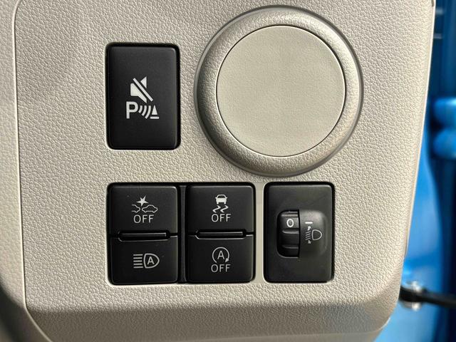 ミライースX SAIII(広島県)の中古車