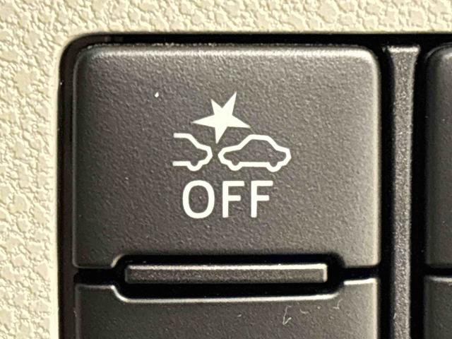 ミライースX SAIII(広島県)の中古車