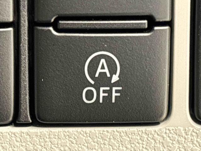 ミライースX SAIII(広島県)の中古車