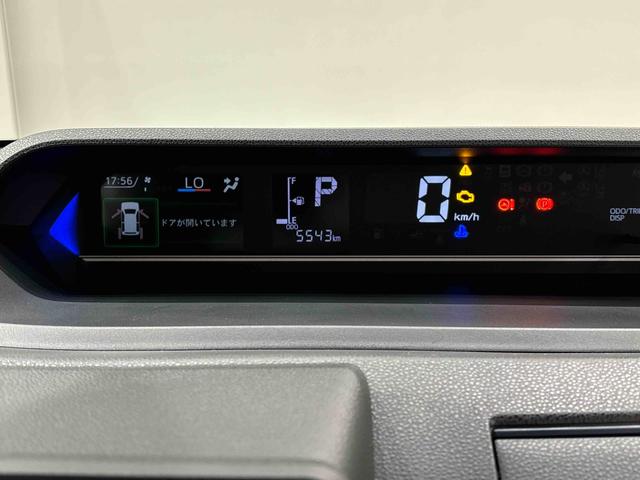 タントカスタムRS(広島県)の中古車