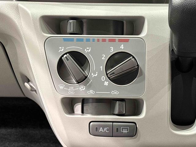 ミライースＸ　ＳＡIII　ディスプレイオーディオ　バックモニターＬＥＤヘッドランプ　セキュリティアラーム　コーナーセンサー　１４インチフルホイールキャップ　キーレスエントリー　電動格納式ドアミラー　ショツピングフック　マニュアルエアコン（広島県）の中古車