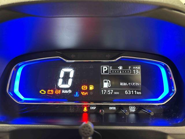 ミライースＸ　ＳＡIII　ディスプレイオーディオ　バックモニターＬＥＤヘッドランプ　セキュリティアラーム　コーナーセンサー　１４インチフルホイールキャップ　キーレスエントリー　電動格納式ドアミラー　ショツピングフック　マニュアルエアコン（広島県）の中古車