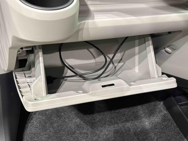 ミライースＸ　ＳＡIII　ディスプレイオーディオ　バックモニターＬＥＤヘッドランプ　セキュリティアラーム　コーナーセンサー　１４インチフルホイールキャップ　キーレスエントリー　電動格納式ドアミラー　ショツピングフック　マニュアルエアコン（広島県）の中古車