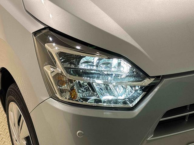 ミライースＸ　ＳＡIII　ディスプレイオーディオ　バックモニターＬＥＤヘッドランプ　セキュリティアラーム　コーナーセンサー　１４インチフルホイールキャップ　キーレスエントリー　電動格納式ドアミラー　ショツピングフック　マニュアルエアコン（広島県）の中古車