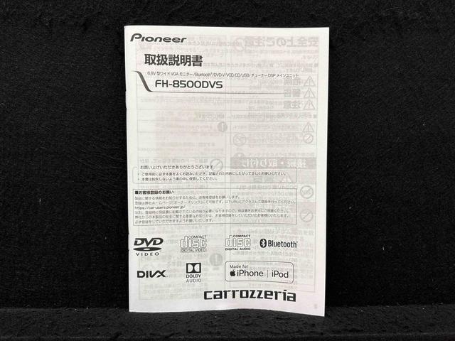 ミライースＸ　ＳＡIII　ディスプレイオーディオ　バックモニターＬＥＤヘッドランプ　セキュリティアラーム　コーナーセンサー　１４インチフルホイールキャップ　キーレスエントリー　電動格納式ドアミラー　ショツピングフック　マニュアルエアコン（広島県）の中古車