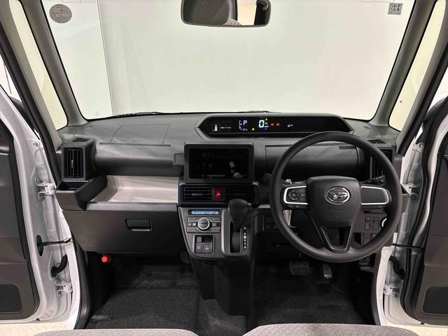 タントX(広島県)の中古車