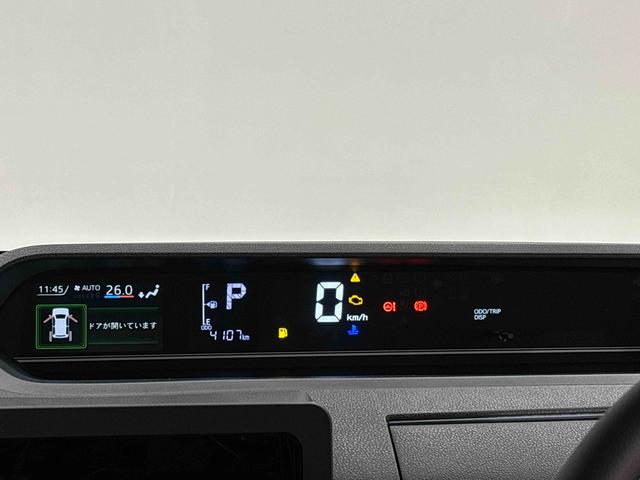 タントX(広島県)の中古車