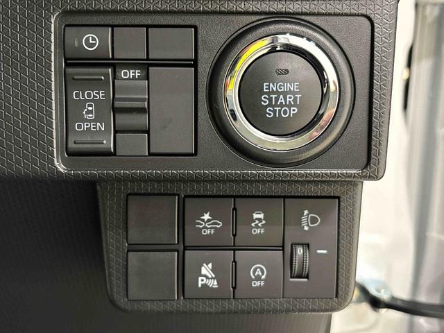 タントX(広島県)の中古車