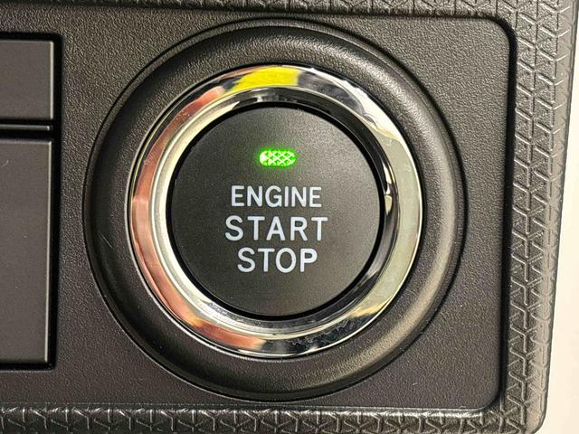 タントX(広島県)の中古車