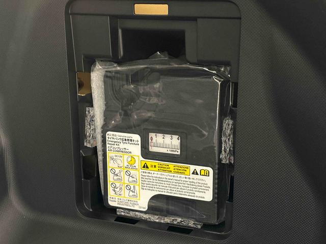 ロッキーＧ　ナビ　パノラマモニター　ＥＴＣ車載器　ドライブレコーダーＬＥＤヘッドランプ・フォグランプ　全車速追従機能付アダプティブクルーズコントロール　レーンキープコントロール　１７インチアルミホイール　シートヒーター　プッシュボタンスタート（広島県）の中古車