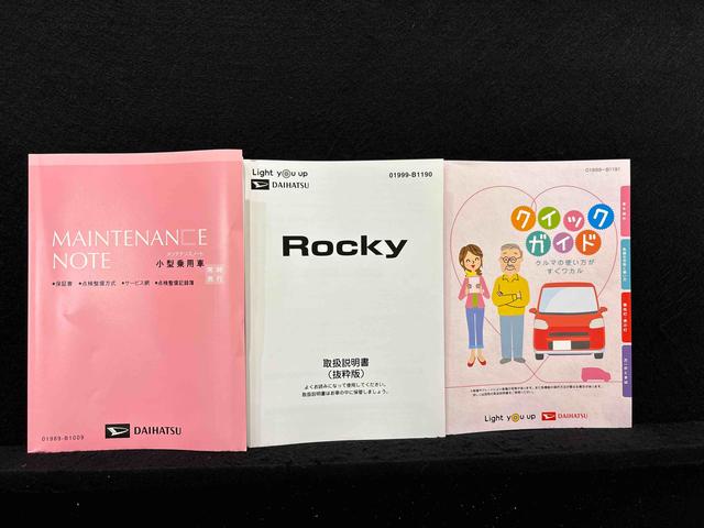 ロッキーＧ　ナビ　パノラマモニター　ＥＴＣ車載器　ドライブレコーダーＬＥＤヘッドランプ・フォグランプ　全車速追従機能付アダプティブクルーズコントロール　レーンキープコントロール　１７インチアルミホイール　シートヒーター　プッシュボタンスタート（広島県）の中古車